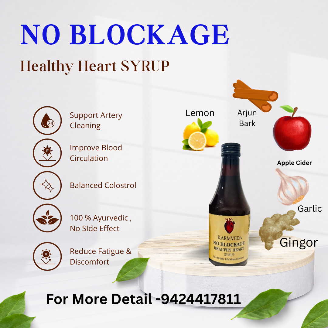 No Blockage Healthy Heart Syrup - Image 3