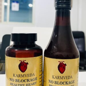No Blockage Healthy Heart Syrup & Capsule Combo