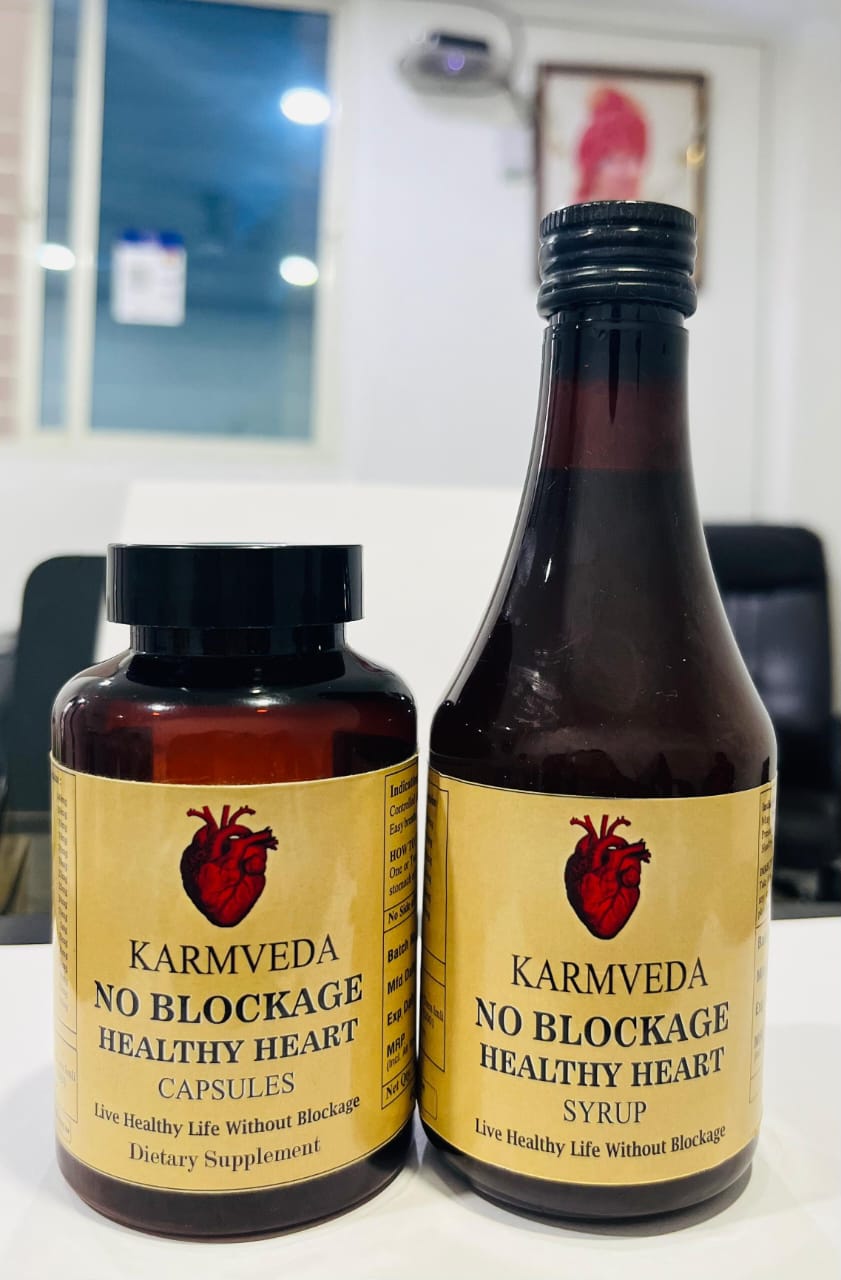 No Blockage Healthy Heart Syrup & Capsule Combo
