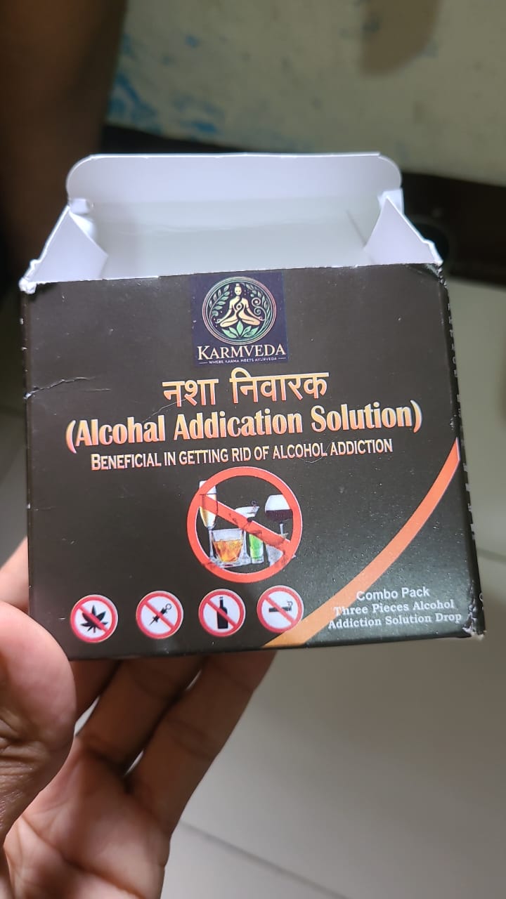 Karmveda -Anti Addication Drop - Image 5