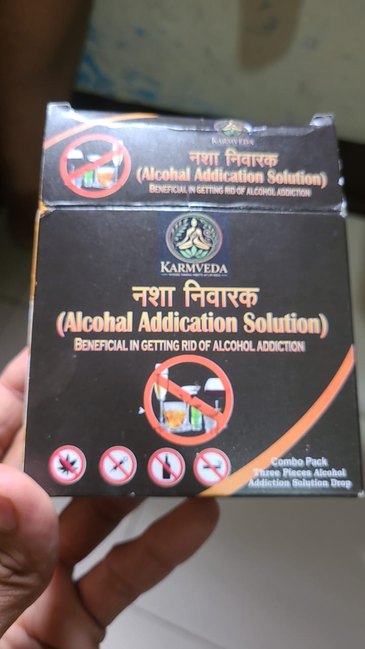 Karmveda -Anti Addication Drop - Image 2