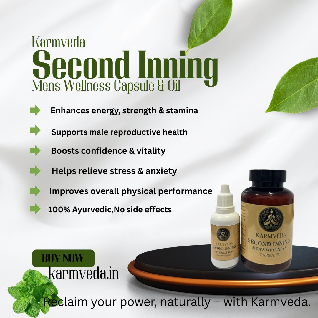 Second Inning Capsule