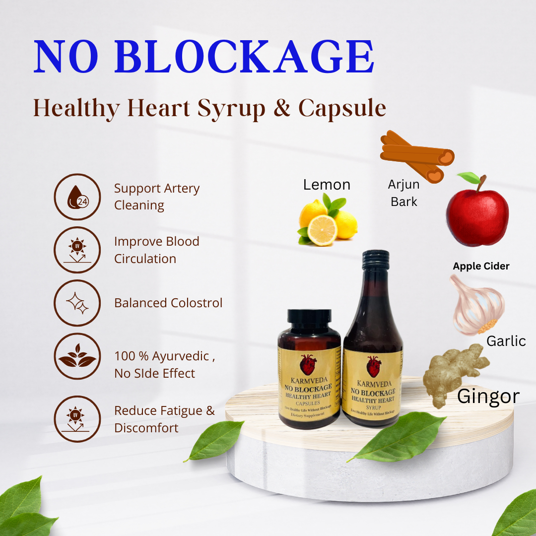 No Blockage Heart Syrup