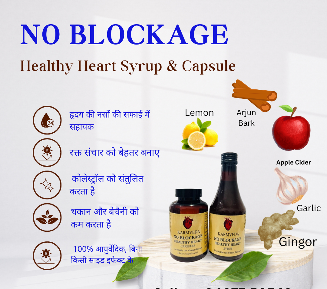 White Green Shadow Minimalist Natural Skincare Beauty Product Features Instagram Post (3)